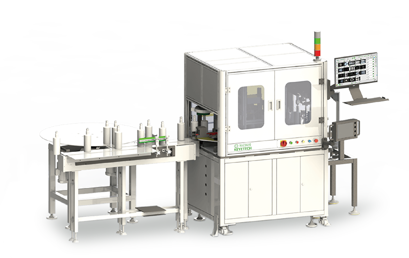AI玻璃瓶檢測機(jī)